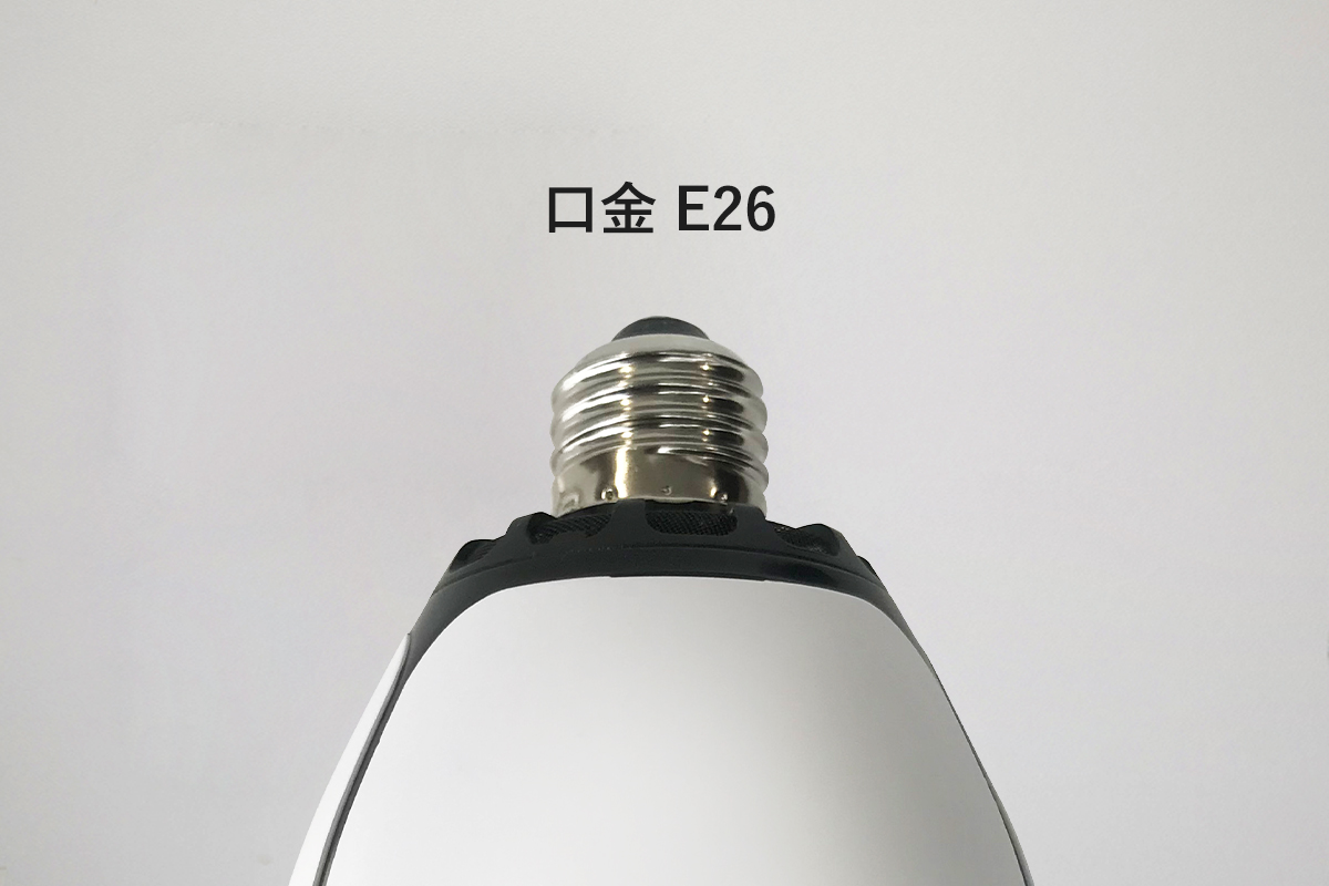 KL-B01 LED電球タイプ｜PRODUCTS｜カルテック株式会社 公式サイト